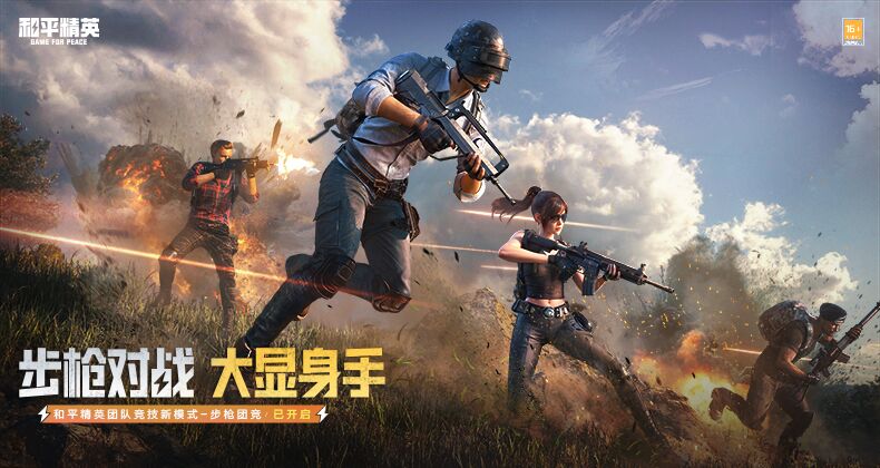三角洲行动辅助卡盟